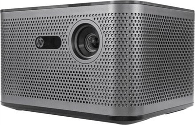 Проектор HP MP2000 Pro 471U1AA, Full HD 1080p, 2000 лумен, сив
