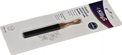 Shtytës kutikulash KillyS Rose Gold, me dorezë silikoni, 1 copë, rozë gold
