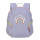 Çantë shpine për fëmijë Lässig Tiny Backpack Outdoor Rainbow, poliestër i ricikluar, e papërshkueshme nga uji, lejla pastel