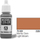 Bojë akrilike Vallejo Model Color Light Brown, 17ml, kafe e çelët