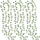 Garlandë dekorative me gjethe artificiale Ivy, 6.3m, jeshile