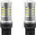Llampa W21 / 5W T20 W3x16q Canbus 24 SMD 12V / 24V, 2 copë, të bardha universale