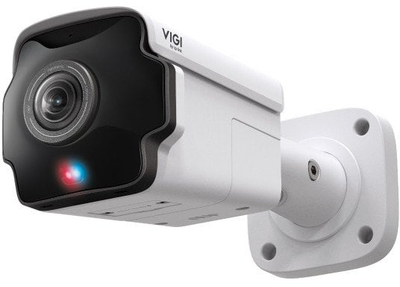 Kamerë e jashtme TP-Link Omada InSight S385PI VIGI, 8MP, IR, e bardhë