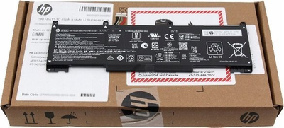 Bateri laptopi HP, 45Wh, Lithium-ion