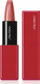 Кармин Shiseido Technosatin Gel, бр. 402, сатенски финиш, црвен