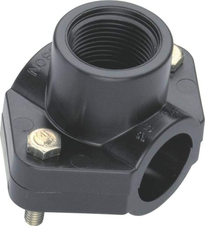 Lid за прскалка Gardena 02728-20, 25 mm на 3/4", портокалов