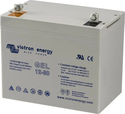 Bateri solare Victron Energy GEL 12-60, 12V, 60Ah, gri