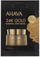 Maskë fytyre Ahava 24K Gold Mineral Mud, hidratues, 6 ml