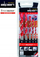 Set frezash Alpen MultiCut 100705100, 5 copa, karbid, shumëqëllimëshe