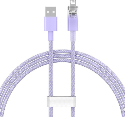 Kabllo USB Baseus CATS010005, USB A në Lightning, 1 m, vjollcë