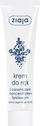 Krem për duar Ziaja, 100 ml