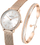 Set orë dore dhe byzylyk Morellato 1930 R0153161504 