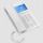 Telefoni hotelier Grandstream GHP630W, WiFi 6, ekran me ngjyra, i bardhë