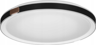 Plafonier tavani LED Activejet AJE-TRAVIATA, 40W, rrumbullake, e bardhë me brez të zi