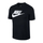 Bluzë Nike NSW Icon Futura për çuna