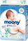 Pampersa Moony, 0-5 kg, 90 copë, të bardha