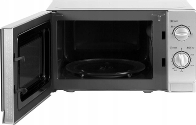 Furrë me mikrovalë Sharp R20DS, 20L, 800W, argjendtë