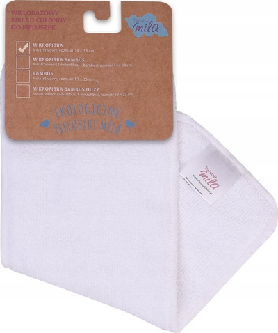 Повторно употреблива пелена MILA Pocket Diaper, со PUL влошка, универзална големина, повеќебојна