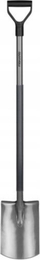 Lopatë kopshti Fiskars Ergonomic 1067512, teh i drejtë, ergonomike, gri