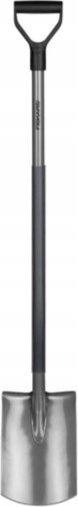 Lopatë kopshti Fiskars Ergonomic 1067512, teh i drejtë, ergonomike, gri