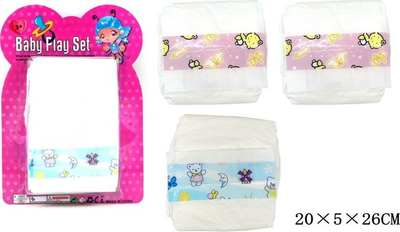 Set pelena lodër “Baby Play Set”, për kukulla bebe, shumëngjyrëshe