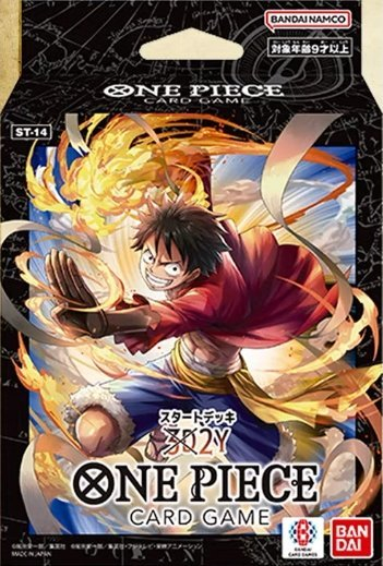 Set letra loje Bandai One Piece 3D2Y ST-14, starter deck TCG, anglisht, 6 pako