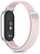 Rrip ore Tech-Protect Nylon Pro për Xiaomi Smart Band 8 9 10 NFC, 100% najlon, mbyllje metalike, rozë gri