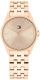 Orë për femra Tommy Hilfiger Jade 1782775, e artë rozë