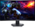 Monitor Dell S3222DGM, 31.5", QHD 2560 x 1440, 1 ms, i zi