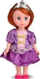 Kukull Artyk Princess Natalia (120381)