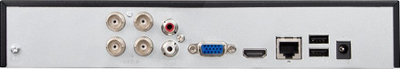 Regjistrues video BCS-P XVR0401, 4 kanale, 5in1, HDMI VGA