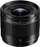 Objektiv Panasonic Leica DG 9mm F1.7 Summilux ASPH H X09E, për MFT, autofokus i shpejtë, i zi
