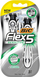 Жилет за еднократна употреба BIC Flex 5, за мажи, 5 сечила, 3 парчиња
