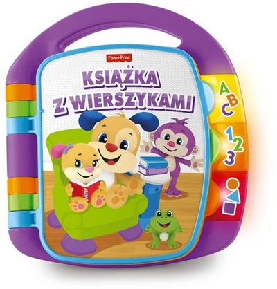 На полски јазик, не се преведува