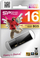 Flash drive Silicon Power (SP016GBUF3B05V1K), 16 GB, i zi