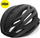 Helmetë biçiklete Giro, MIPS, 25 vrima ventilimi, e zezë
