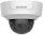 Kamerë IP dome Hikvision DS-2CD2743G2-IZS, 4MP, për ambiente të jashtme, e bardhë