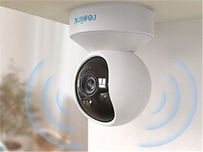 Kamerë sigurie Reolink E340, 5MP, Wi‑Fi, auto tracking