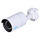 Kamerë sigurie Reolink RLC-510A, 5 MP, 2560 x 1920, me mikrofon të integruar, e bardhë