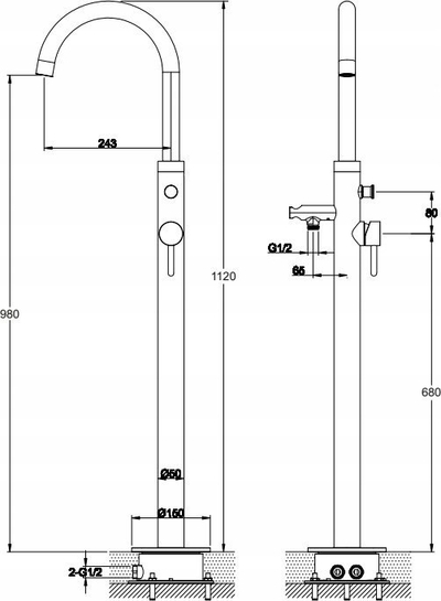 Rubinet për vaskë Omnires Y Freestanding, montim në dysheme, krom
