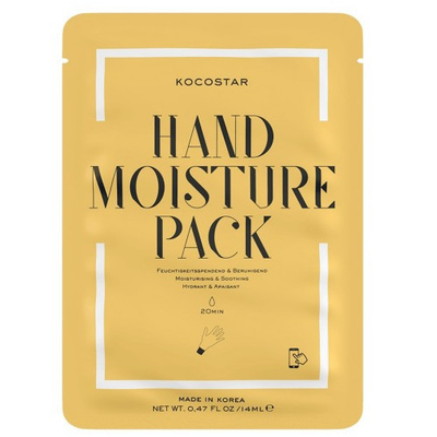 Maskë hidratuese për duar Kocostar 14 ml
