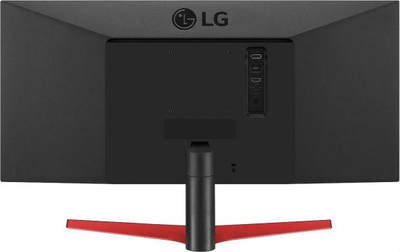 Monitor LG UltraWide 29WP60G-B, 29", Full HD, i zi