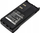 Резервна батерија Motorola PMNN4157, 2100mAh, за GP140 GP240 GP280, црна