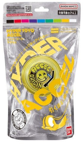 Jo-jo Bandai Hyper Yoyo Accel, Hip-Hop Yellow