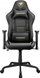 Karrige gaming Cougar Armor Elite Royal, ergonomike, e zezë e artë
