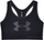Mbathje për femra Under Armour, 236152-2311182