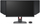 Монитор Zowie by Benq XL2546K, 25", 240 Hz, LED