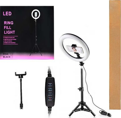Dritë unazore LED HX 12", me tripod, me mbajtëse telefoni, e zezë