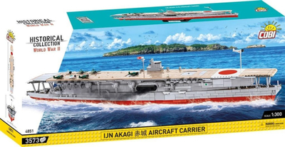 Set ndërtimi Cobi Historical Collection WWII IJN Akagi, aeroplanmbajtëse 1:300, multi