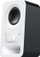 Altoparlantët Logitech Z150, 2.0, 3W RMS, të bardhë